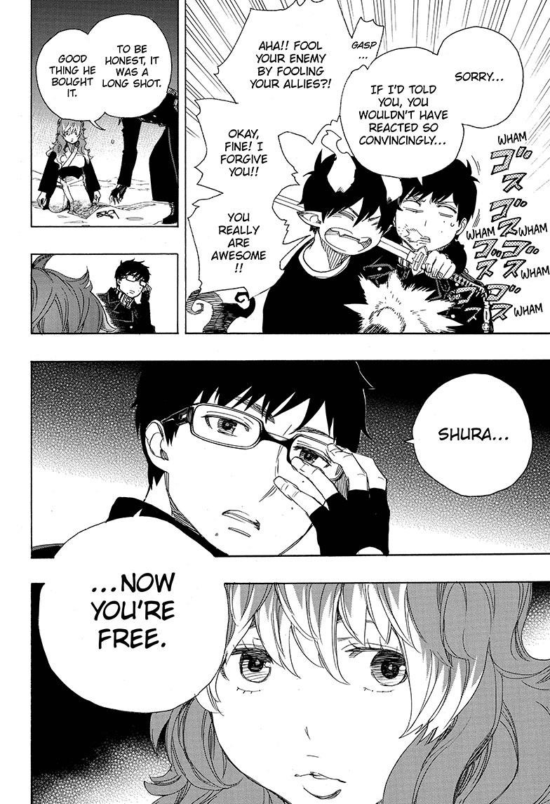 Ao no Exorcist Chapter 77 33